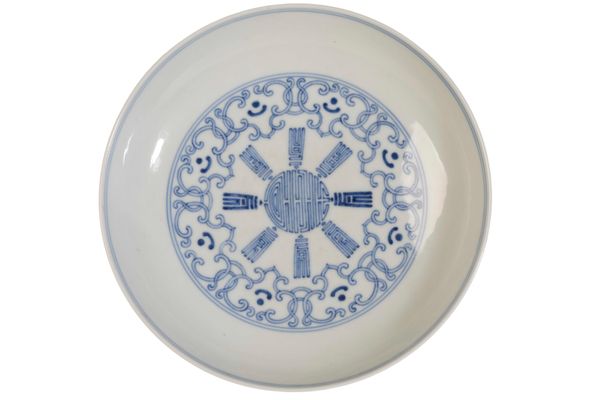 BLUE AND WHITE DISH, 20TH CENTURY