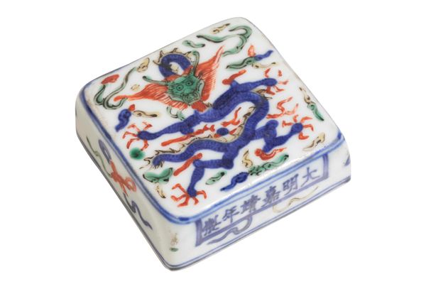 WUCAI 'DRAGON' SCROLL WEIGHT