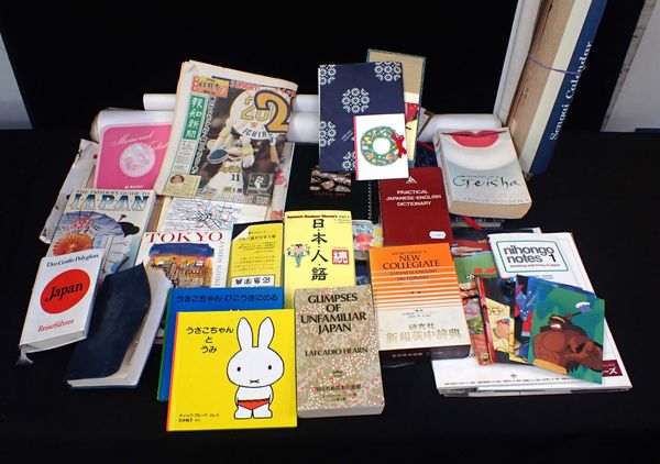 A QUANTITY OF JAPANESE EPHEMERA