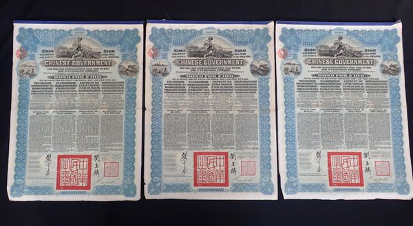 THREE CHINESE GOVERNMENT BONDS FOR £100