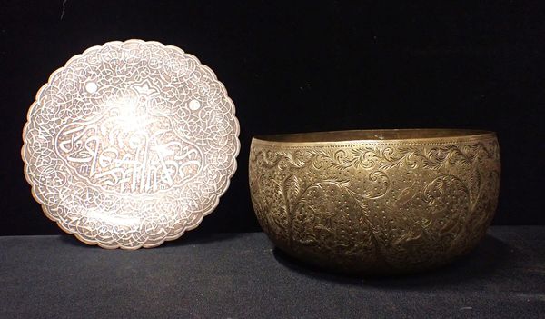 A PERSIAN COPPER DISH WITH WHITE METAL OVERLAY