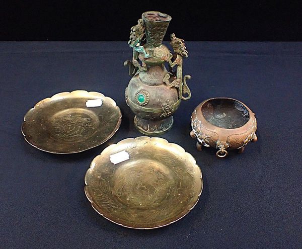 A CHINESE BRONZE TRIPOD CENSER