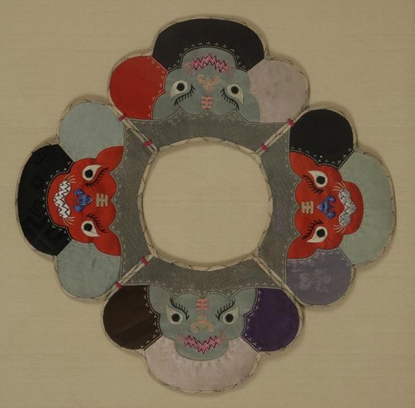 EMBROIDERED BABY COLLAR, LATE QING DYNASTY