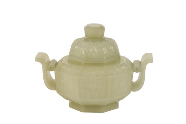 CELADON JADE COVERED URN