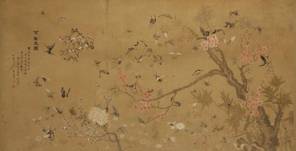 HUANG WANGXI (CHINESE) BUTTERFLIES, BAMBOO AND PLUM BLOSSOM