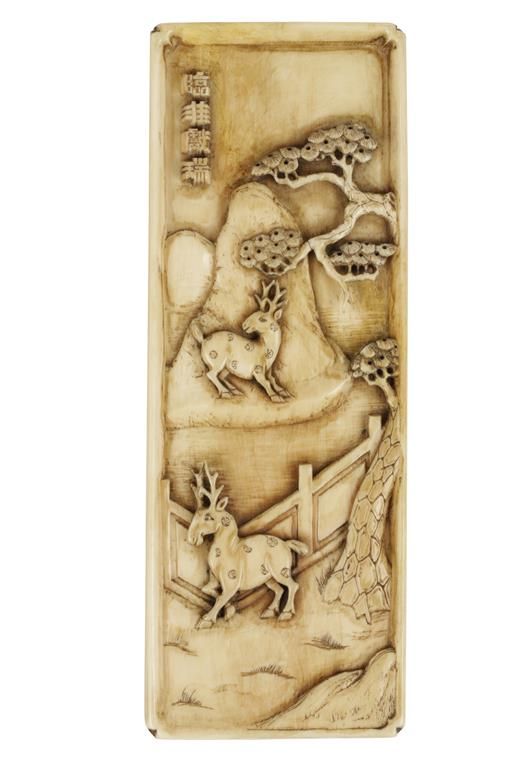 CARVED IVORY PLAQUE, 17TH CENTURY