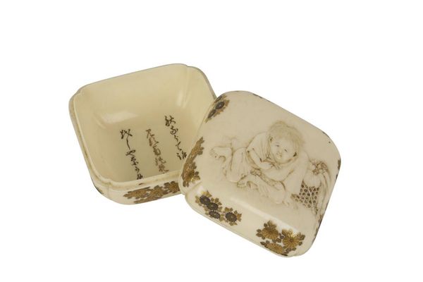 FINE CARVED IVORY AND GILT LACQUER BOX