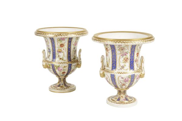 PAIR OF SEVRES STYLE PORCELAIN VASES