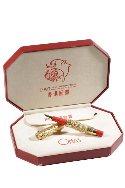 OMAS "RETURN TO THE MOTHERLAND" 18CT GOLD LIMITED EDITION FOUNTAIN PEN