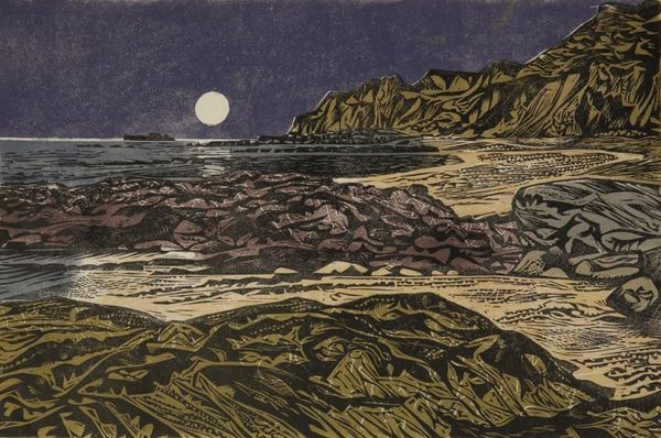 •EDWARD D'ARCY LISTER (1911-1976) 'PAWLE POINT'