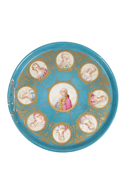 SEVRES CHARGER