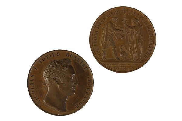 TWO RUSSIAN MEDALLIONS Nicholas 2nd Bronze medallion 1828