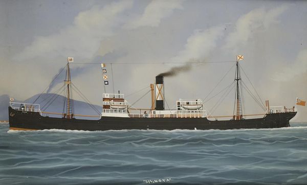 ENGLISH SCHOOL, 20TH CENTURY a study of the SS Noya in calm waters