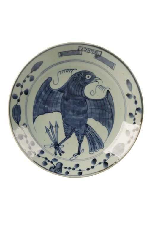 BLUE AND WHITE DISH MADE FOR THE MEXICAN MARKET, 17TH CENTURY