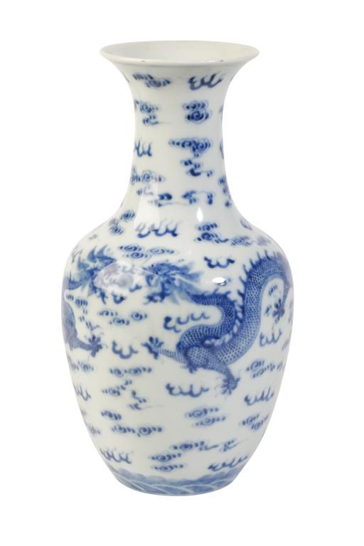 BLUE AND WHITE 'DRAGON' VASE, REPUBLIC PERIOD