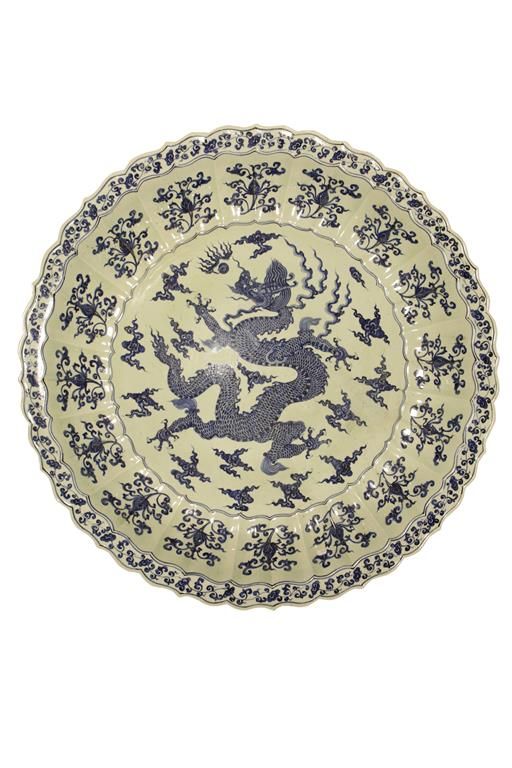 EXCEPTIONALLY LARGE BLUE AND WHITE 'DRAGON' DISH