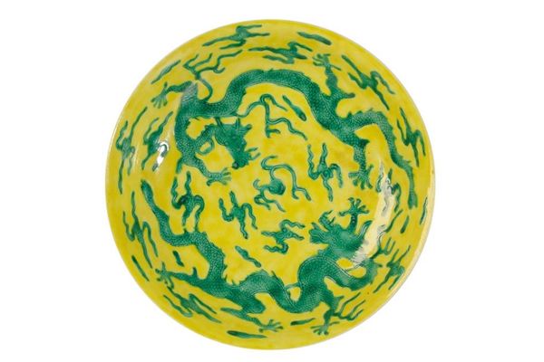 YELLOW-GROUND GREEN-ENAMEL 'DRAGON' DISH, CHENGHUA MARK BUT QING DYNASTY