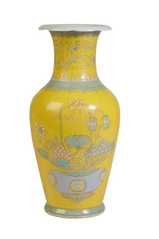 FAMILLE ROSE YELLOW-GROUND BALUSTER VASE, YONGZHENG SEAL MARK BUT LATER