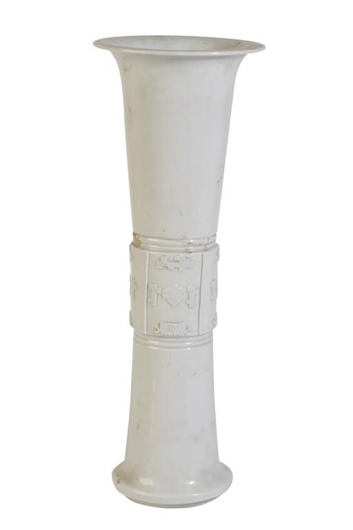 BLANC-DE-CHINE GU FORM VASE, QING DYNASTY