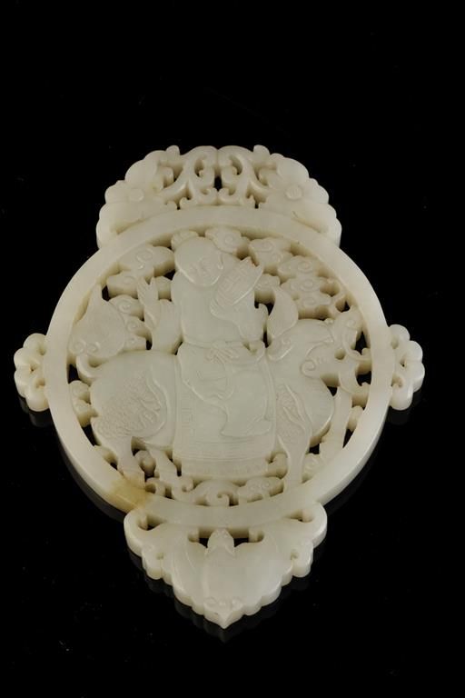 CARVED WHITE JADE PLAQUE