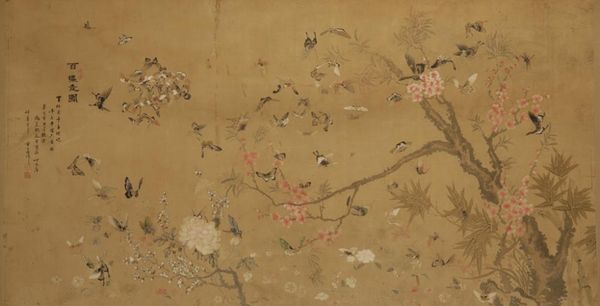 HUANG WANGXI (CHINESE), BAMBOO AND PLUM BLOSSOM