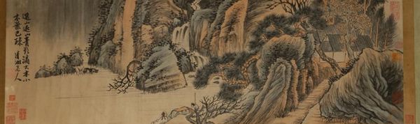 AFTER ZHANG DAQIAN (1899-1983), MOUNTAIN LANDSCAPE WITH HUT & CALLIGRAPHY