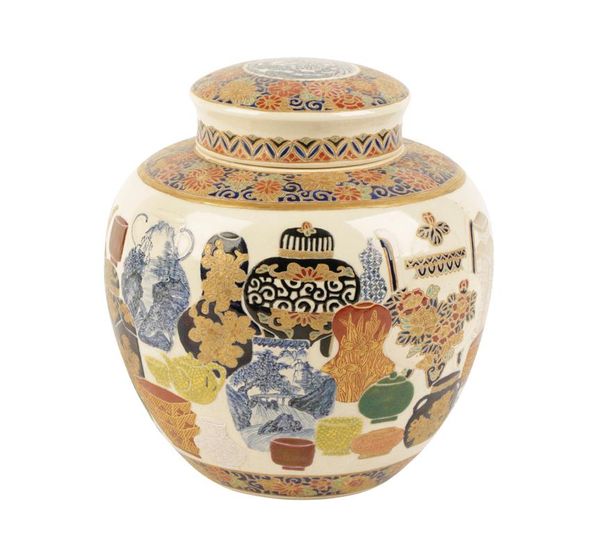 UNUSUAL SATSUMA COVERED JAR, MEIJI PERIOD (1868-1912)