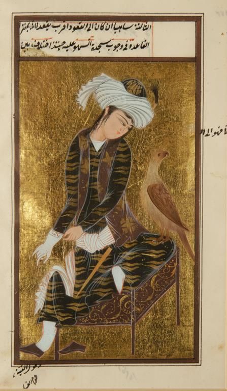 INDIAN WATERCOLOUR OF A FALCONER, 19TH CENTURY