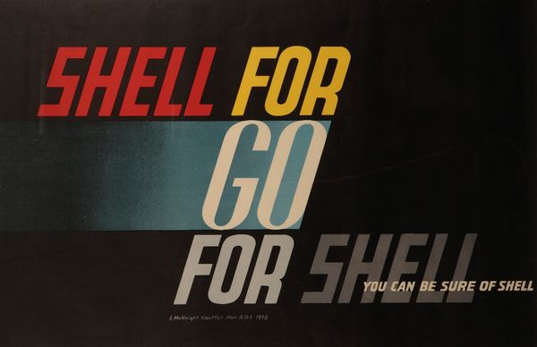 EDWARD MCKNIGHT KAUFFER (1899-1954): "SHELL FOR GO, GO FOR SHELL" ADVERTISING POSTER