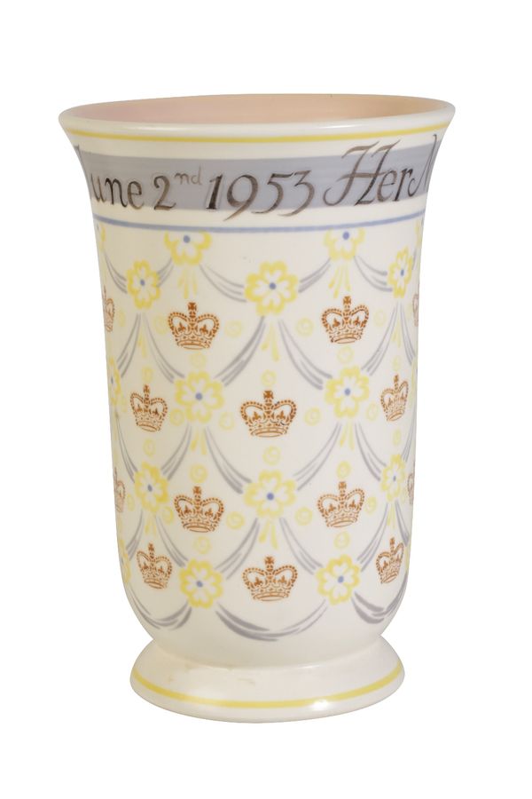 POOLE POTTERY: A "FREEFORM" 1953 CORONATION VASE