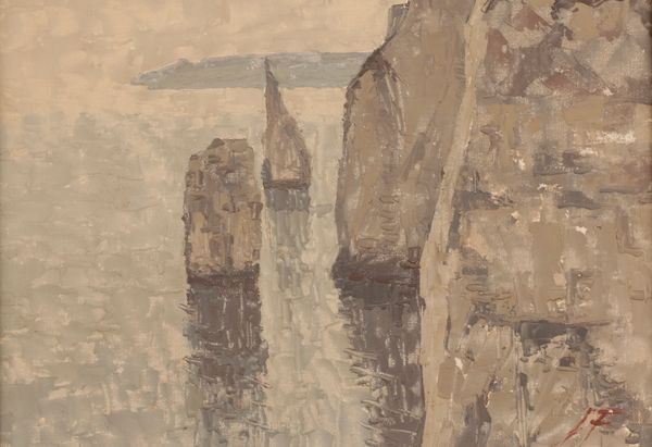 •JAMES FRY (1911-1985) 'Old Harry Rocks'