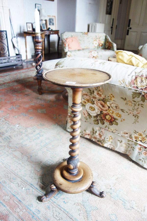 A VICTORIAN WALNUT READING TABLE