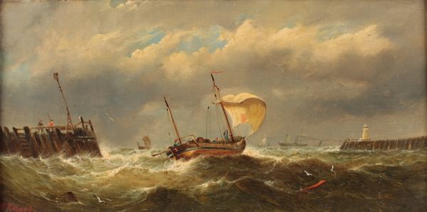 W WILLIAMS (fl. circa 1870-1880) Fishing vessels at a harbour entrance