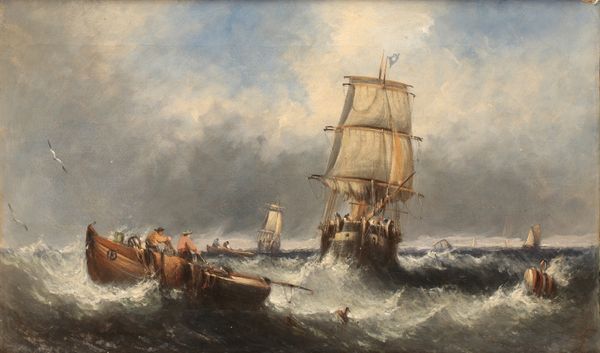 WILLIAM MCALPINE (fl. circa 1870-1900) Fishing boats in heavy seas