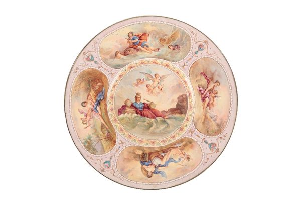 AUSTRIAN ENAMEL DISH