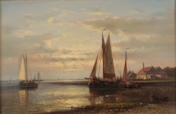 ASCRIBED TO ABRAHAM HULK (1851-1922) Boats in an estuary on calm waters