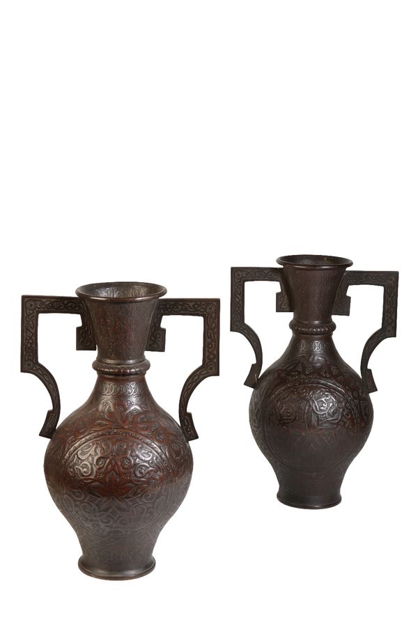 PAIR OF PERSIAN BRONZE TWIN-HANDLED VASES