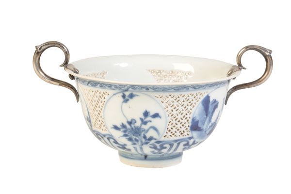 RARE TRANSITIONAL BLUE AND WHITE RETICULATED CUP
