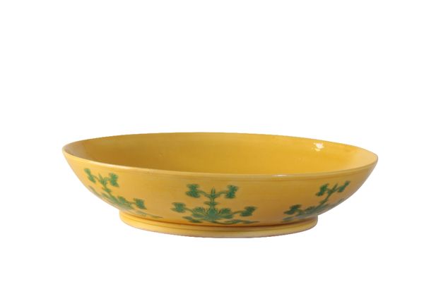 YELLOW-GROUND 'LOTUS' DISH