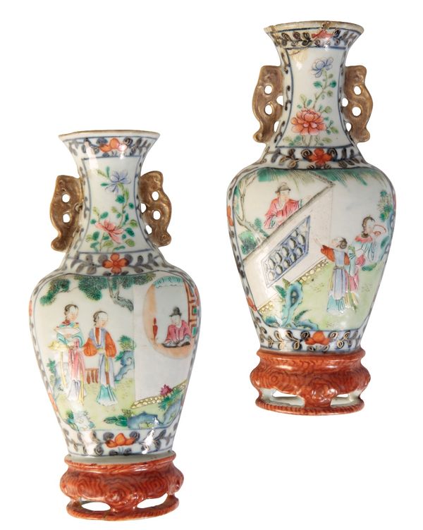 PAIR OF FAMILLE ROSE WALL VASES