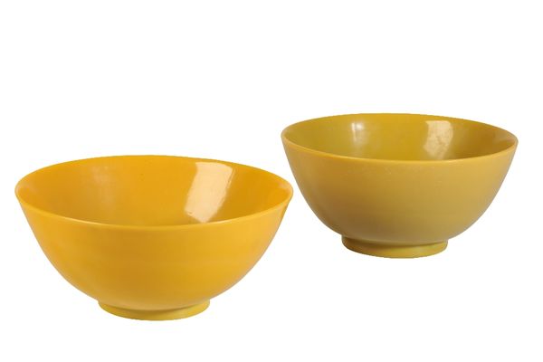 TWO YELLOW PEKING GLASS BOWLS