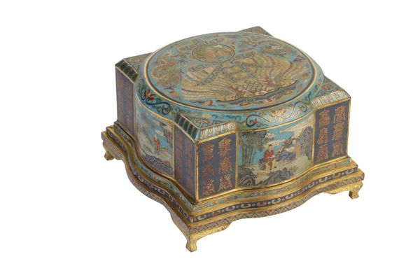 FINE CLOISONNE SQUARE-FORM BOX AND COVER