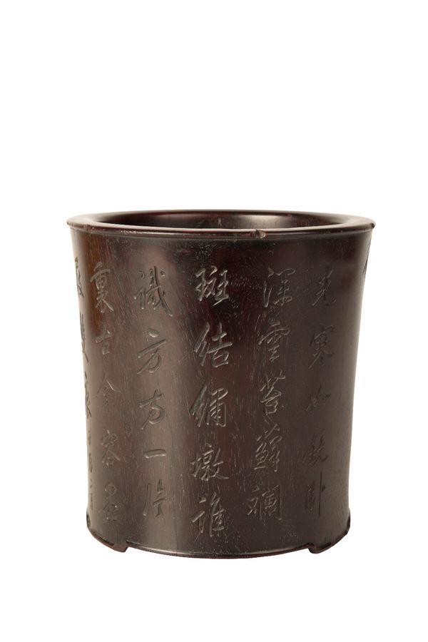 CARVED 'BLACKWOOD' BRUSHPOT (BITONG)