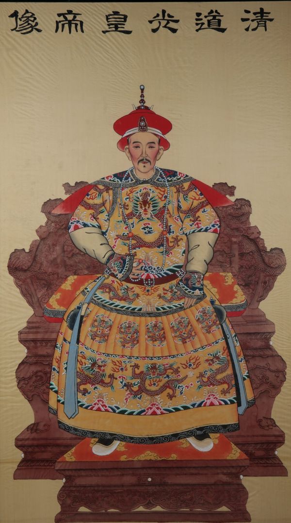 CHINESE SCHOOL Three paintings on silk depicting an Emperor and Empresses