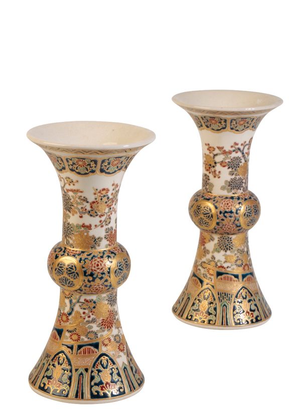 PAIR OF JAPANESE SATSUMA GU FORM VASES