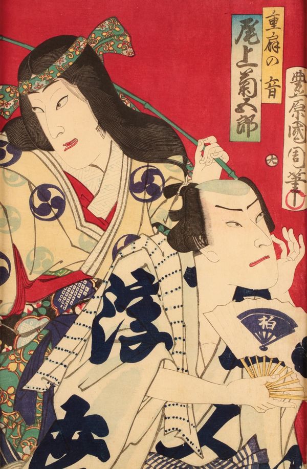 SIX WOODBLOCK PRINTS BY TOYOHARA KUNICHIKA, (JAPANESE 1835-1900)