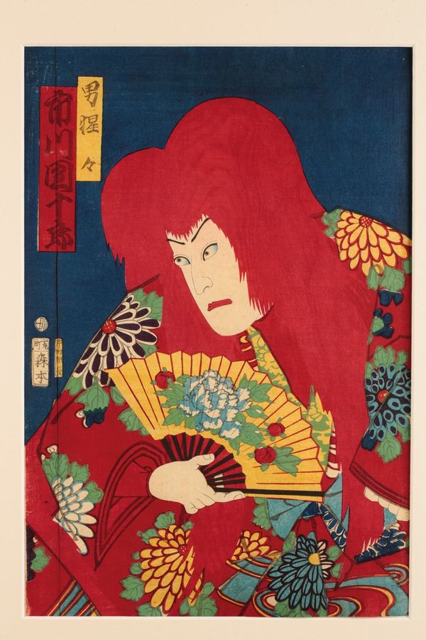 FOUR WOODBLOCK PRINTS BY TOYOHARA KUNICHIKA, (JAPANESE 1835-1900)