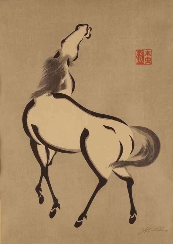 YOSHIJIRO URUSHIBARA, (1889-1953 PRANCING HORSE