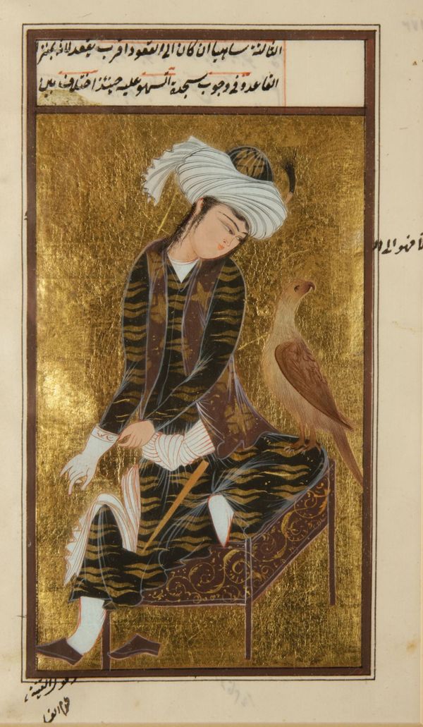 INDIAN WATERCOLOUR OF A FALCONER