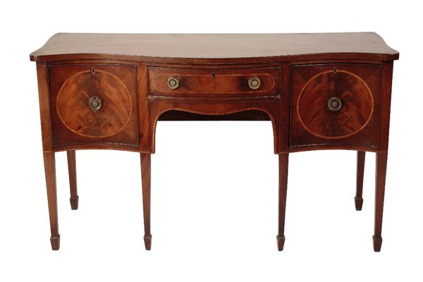 GEORGE III STYLE MAHOGANY SATINWOOD INLAID SIDEBOARD